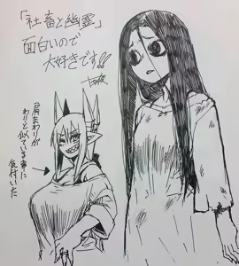 Page 40 of Artist archive: Zyugoya (Fanbox+Twitter) - Part 1 - preview thumbnail