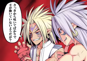 Page 4 of Artist archive: Zyugoya (Fanbox+Twitter) - Part 1 - preview thumbnail