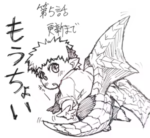 Page 45 of Artist archive: Zyugoya (Fanbox+Twitter) - Part 1 - preview thumbnail
