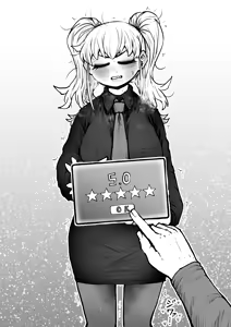 Page 956 of Artist archive: Zyugoya (Fanbox+Twitter) - Part 1 - preview thumbnail