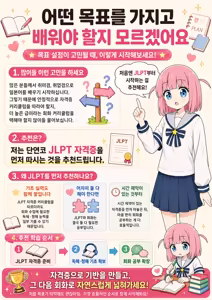 Page 6 of Ensho yo, Arigatou | 폭염아, 고마워 - preview thumbnail