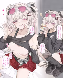 se34tai 2023.2.17~2026.7.25 - hentai manga cover image