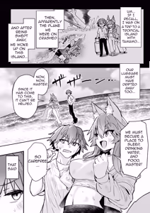 Page 5 of Tamamo-san Nagasarate Mujintou - Tamamo-san, Swept-Away with Him - preview thumbnail