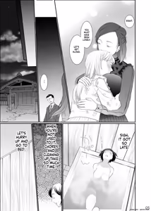 Page 5 of Watashi no Kawaii Ojou-san - preview thumbnail