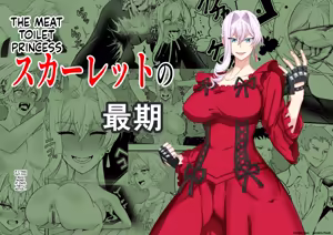 On'na Mahōtsukai wa Niku Benki Dorei ni Ochiru — hentai manga cover on Fhentai