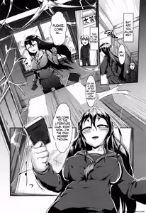 Page 4 of Bokudakeno Mukougawa - preview thumbnail