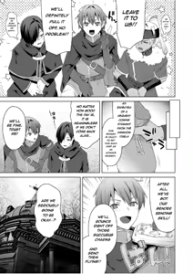 Page 5 of I got a skill that makes me 1000 times stronger when I transsexual! 3 - preview thumbnail