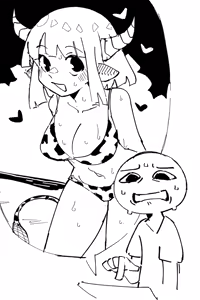 Page 220 of Lunatheri - preview thumbnail