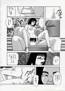 Page 182 of Happy Ribbon - preview thumbnail