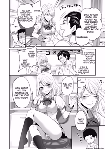 Page 4 of Imouto wa Mou Miteirarenai! - preview thumbnail