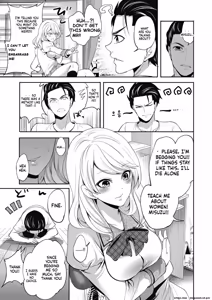 Page 5 of Imouto wa Mou Miteirarenai! - preview thumbnail