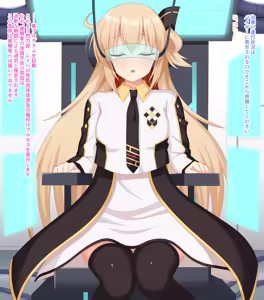 Page 5 of Rei-chan's Fake Physical Examination - preview thumbnail