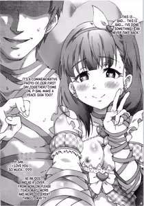 Page 6 of Mayu dake o Mite. - preview thumbnail