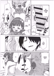 Page 15 of Mayu wa Ima Tottemo Shiawase - preview thumbnail