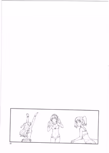 Page 25 of Mayu wa Ima Tottemo Shiawase - preview thumbnail