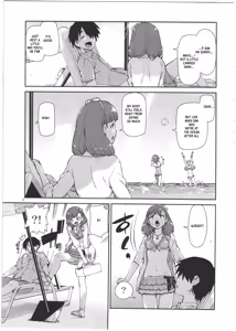 Page 5 of Mayu wa Ima Tottemo Shiawase - preview thumbnail