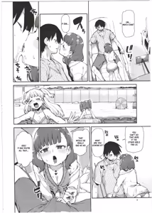 Page 6 of Mayu wa Ima Tottemo Shiawase - preview thumbnail
