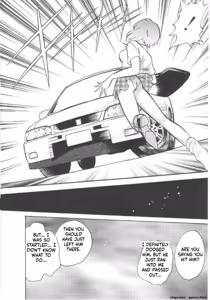 Page 113 of Toilet wa Kirei ni - preview thumbnail