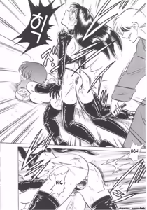 Page 137 of Toilet wa Kirei ni - preview thumbnail