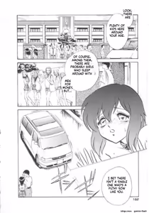 Page 153 of Toilet wa Kirei ni - preview thumbnail