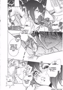 Page 19 of Toilet wa Kirei ni - preview thumbnail