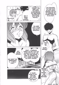 Page 53 of Toilet wa Kirei ni - preview thumbnail