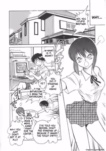 Page 7 of Toilet wa Kirei ni - preview thumbnail