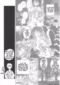 Page 71 of Toilet wa Kirei ni - preview thumbnail
