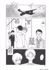Page 77 of Toilet wa Kirei ni - preview thumbnail