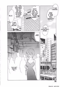 Page 97 of Toilet wa Kirei ni - preview thumbnail