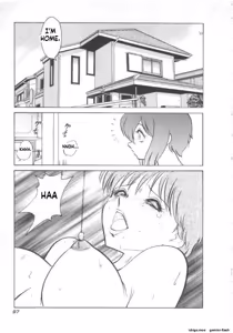 Page 98 of Toilet wa Kirei ni - preview thumbnail