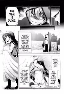 Page 6 of Mahouya-san Toki no Rougoku - preview thumbnail