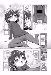 Page 202 of Nama Loli - preview thumbnail