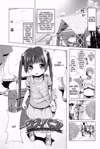 Page 4 of Nama Loli - preview thumbnail