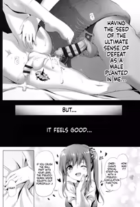 Page 77 of Nama Loli - preview thumbnail
