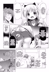 Page 8 of Nama Loli - preview thumbnail