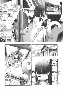 Page 72 of Sho-Chu-Rock - preview thumbnail
