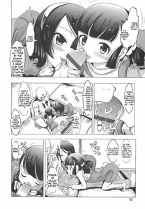 Page 74 of Sho-Chu-Rock - preview thumbnail