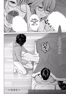 Page 40 of 1DK Netorare - preview thumbnail