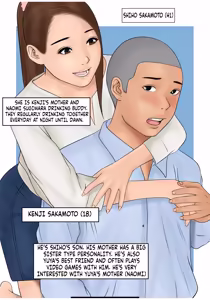 Page 3 of THE DAILY LIFE OF A HOUSEWIFE IN RESIDENTIAL COMPLEX - preview thumbnail