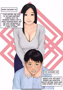 Page 4 of THE DAILY LIFE OF A HOUSEWIFE IN RESIDENTIAL COMPLEX - preview thumbnail