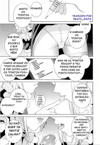 Imouto no Kawaii Takurami - Younger Sister's Lovely Plot Ch. 2 — hentai manga cover on Fhentai