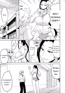 Page 3 of Love Tsun Letter | LoveHate Letter - preview thumbnail