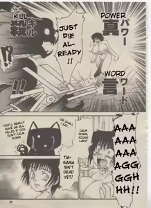 Page 40 of Mahou no Susume - Ch. 1 & 3 - preview thumbnail