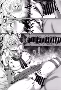 Page 22 of Minneapo - preview thumbnail