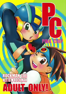 PC - PINK CHIP — hentai manga cover on Fhentai