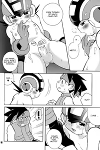 Page 12 of PC - PINK CHIP - preview thumbnail