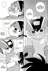 Page 15 of PC - PINK CHIP - preview thumbnail