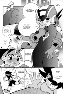 Page 6 of PC - PINK CHIP - preview thumbnail