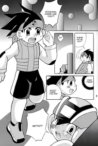 Page 7 of PC - PINK CHIP - preview thumbnail